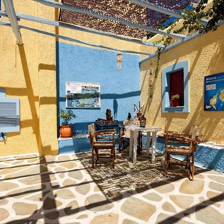 나오우사 Astoria Paros 아파트 외부 사진